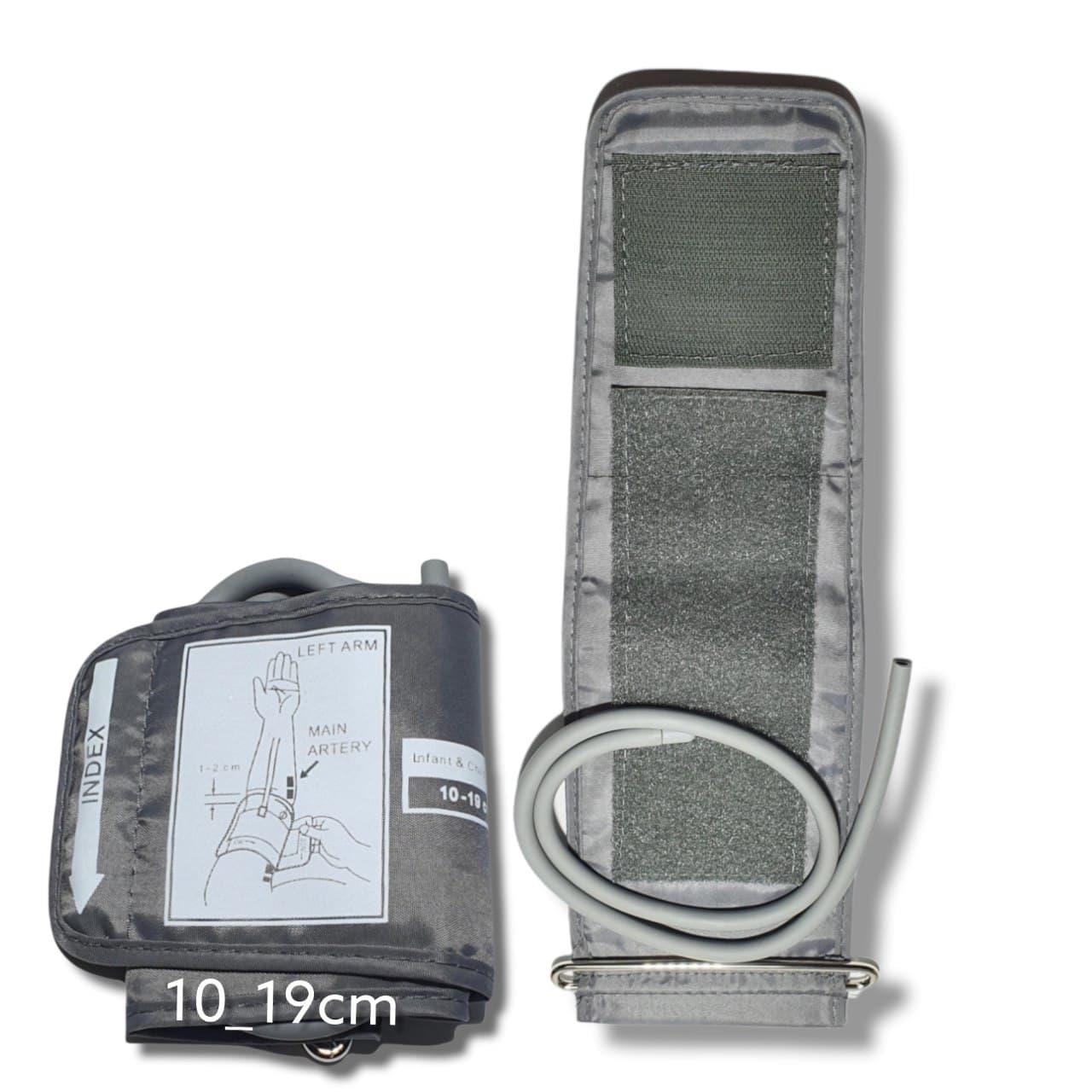 Archer Dijital Tansiyon Aleti Manşonu Çocuk Boy 1019 Cm Tek Hortum