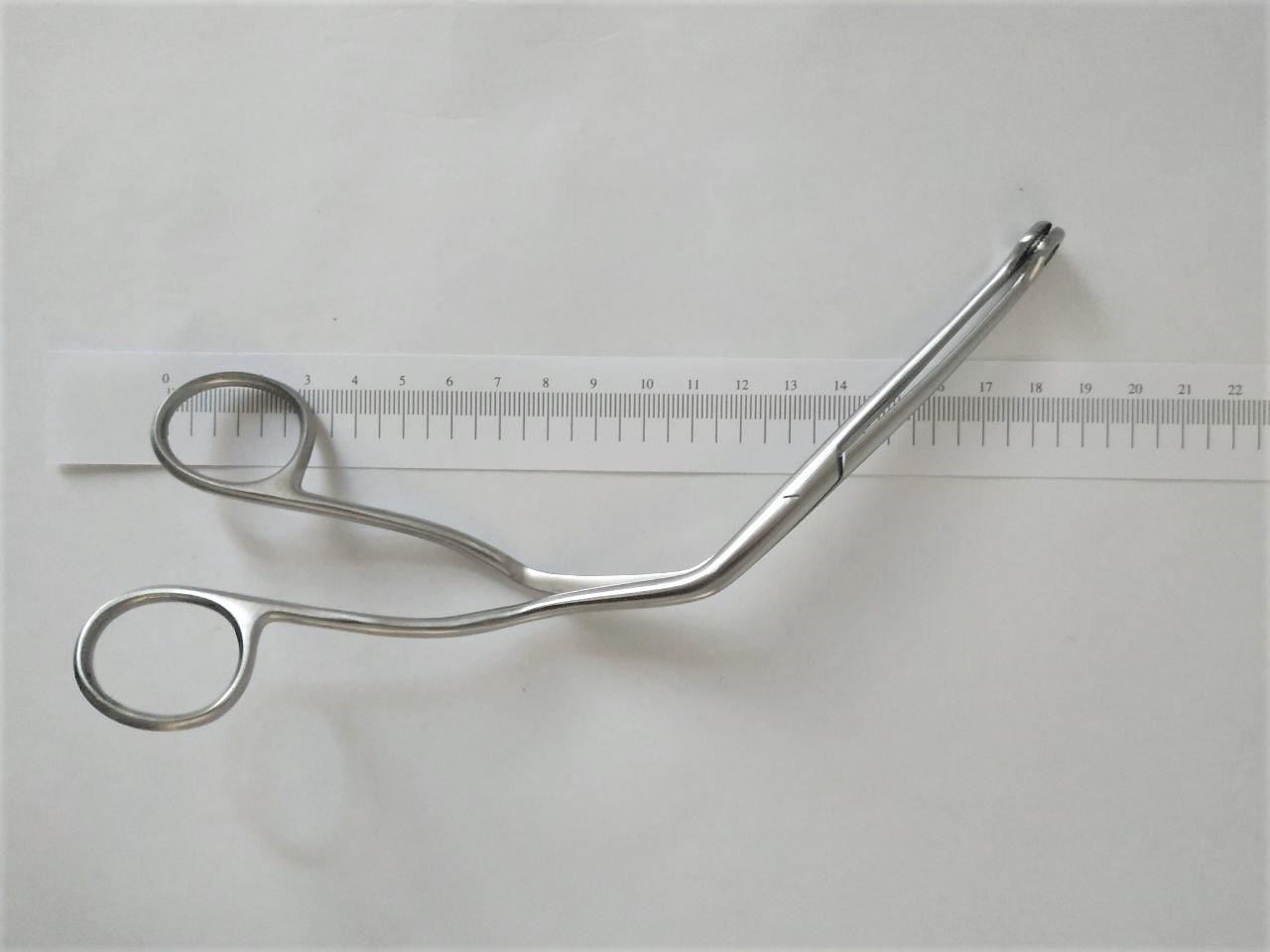 Archer Magill Pensi 20 Cm