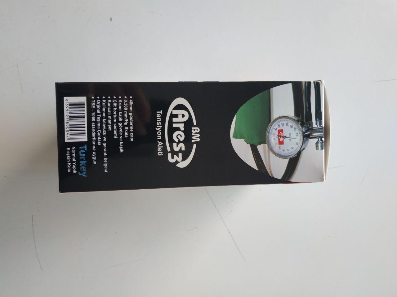 Archer Manuel Tansİyon Aletİ PerfectyeŞİl Kancali