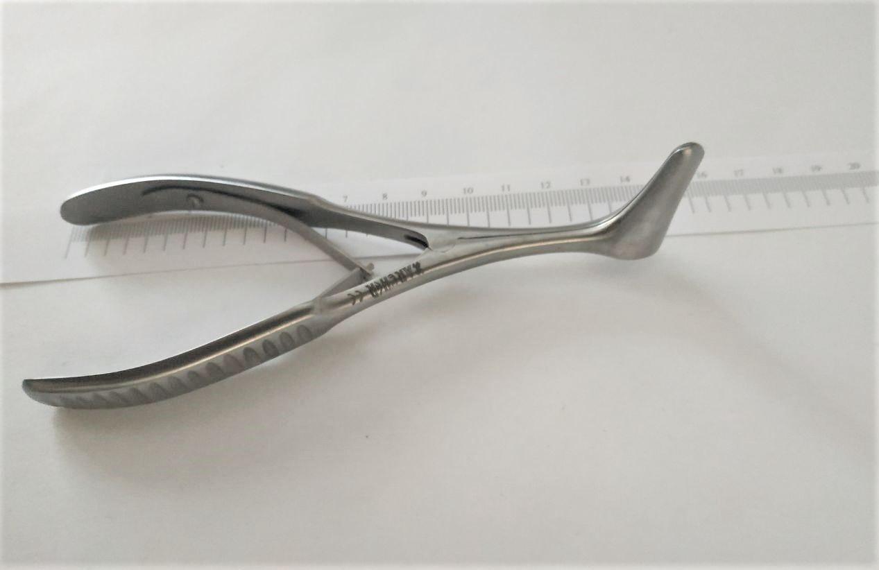 Archer Metal Burun Spekülümü