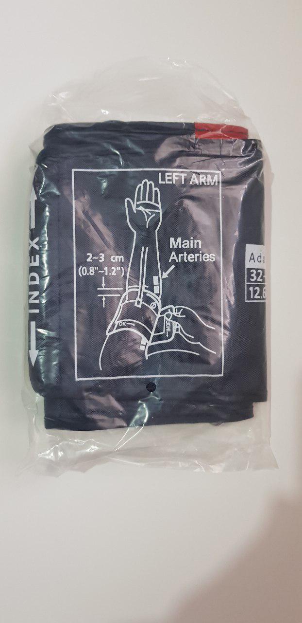 Dijital Tansiyon Aleti Manşon 22-32 Cm