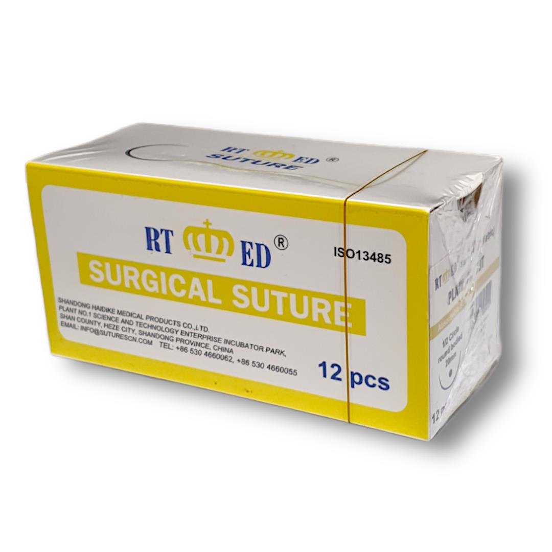 Kat Küt Katküt Sünnet İpliği 12 Li No:4/0 Yuvarlak