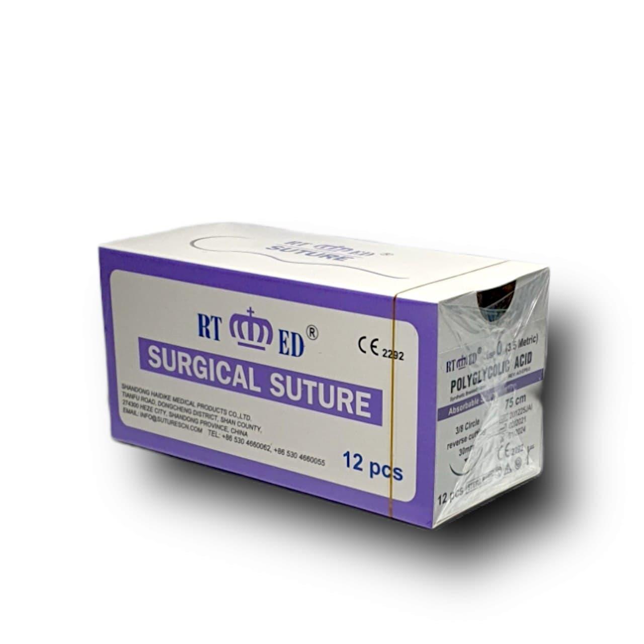 Pga (polyglycolic) Emilebilir No:0 Keskin Cerrahi İplik Sütur