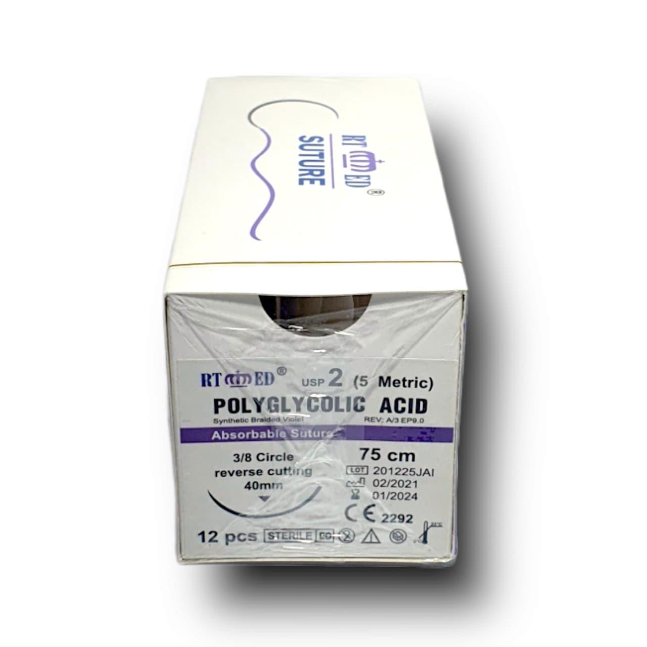 Pga (polyglycolic) Emilebilir No:2 Keskin Cerrahi İplik Sütur