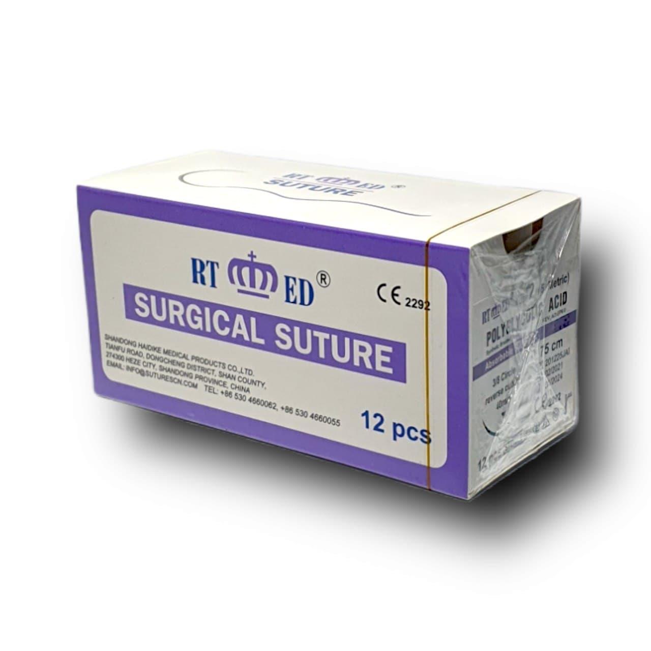 Pga (polyglycolic) Emilebilir No:3/0 Keskin Cerrahi İplik Sütur