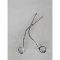 Archer Magill Pensi 20 Cm