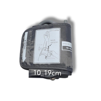 Archer Dijital Tansiyon Aleti Manşonu Çocuk Boy 1019 Cm Tek Hortum