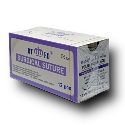 Pga (polyglycolic) Emilebilir No:1 Keskin Cerrahi İplik Sütur
