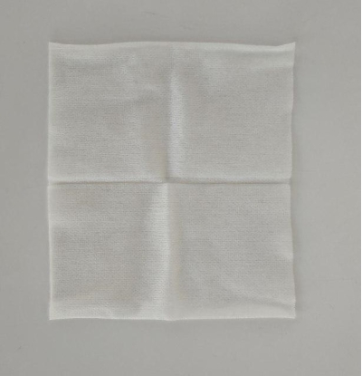 Tules Yüksek Emici Kompres 5x5cm 4 Kat (non Vowen) 1000 Li